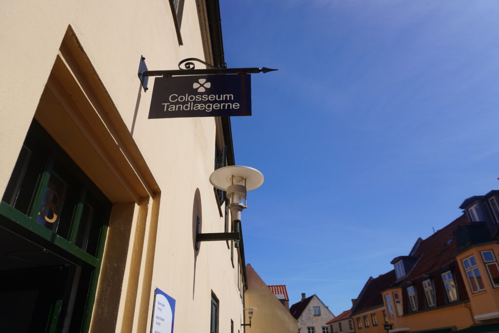 Klinikbild från Colosseum Tandlægerne Dragør